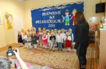DSCN2592
