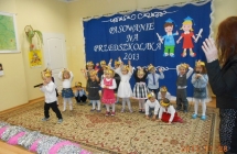 DSCN2594
