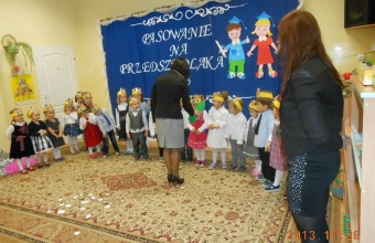 DSCN2599