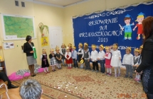 DSCN2601