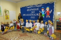DSCN2603