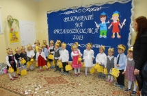 DSCN2602