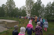 IMG_20190429_092938[1]