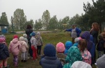 IMG_20190429_092813[1]