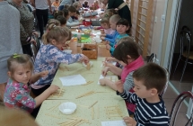 IMG_20190516_101544[1]