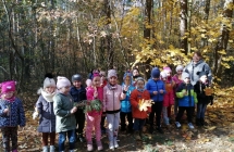 Zdjecie zbiorowe grupy 6