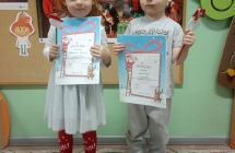 Laureaci konkursu z gupy 1