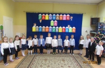 gr. III Pasowanie na przedszkolaka - przygotowania do wystepu