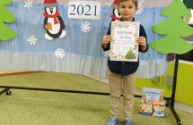 Usmiechniety chlopiec