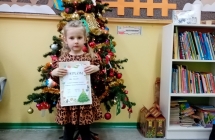 Laureatka przegladu muzycznego - grupa IX .