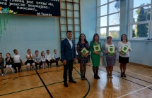 Pracownicy przedszkola z wojtem