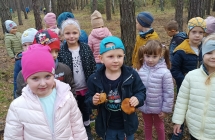 dzieci znalazly grzyby