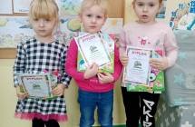 Moj ulubiony bohater gr. IX