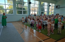 Mini dyskoteka przy dzwiekach gitary elektrycznej