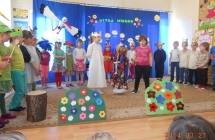 DSCN3581