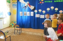 DSCN3731