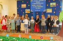 DSCN3886