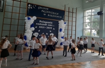 Zakonczenie gr.7 dzieci wystepuja  (5)