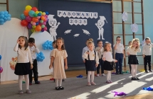 Dzieci tancza uklad taneczny.