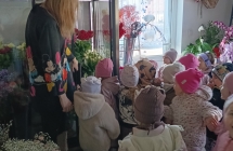 Dowiadujemy sie gdzie sa przechowywane kwiaty