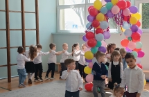 Jestem przedszkolakiem grupa I