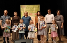 Nagrodzone dzieci.
