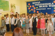 DSCN4932