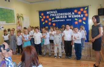 DSCN4927