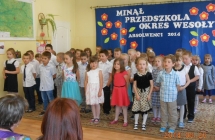 DSCN4934