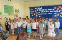 DSCN4929