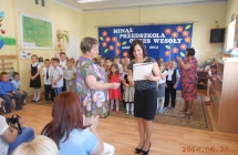 DSCN4938