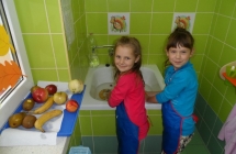 SAM_1384