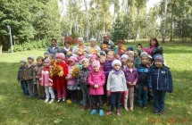 DSCN1919