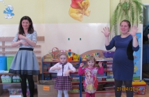 zdjecia  grupa I - czytanie przez rodzicow 032