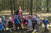 WP_20160927_11_20_04_Pro