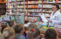 projekt Czlowiek (122)