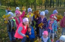 WP_20171017_11_05_54_Pro